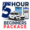 Special beginners package for only £175